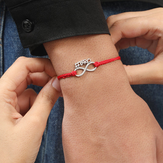Classic Bro Infinity Rhodium Plated Silver Thread Rakhi