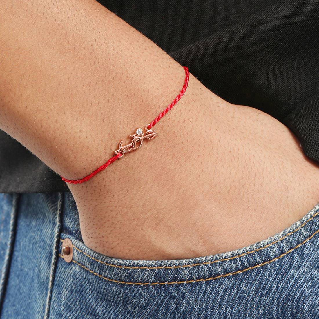 Divine Om & Trishul Charm CZ Silver Rakhi