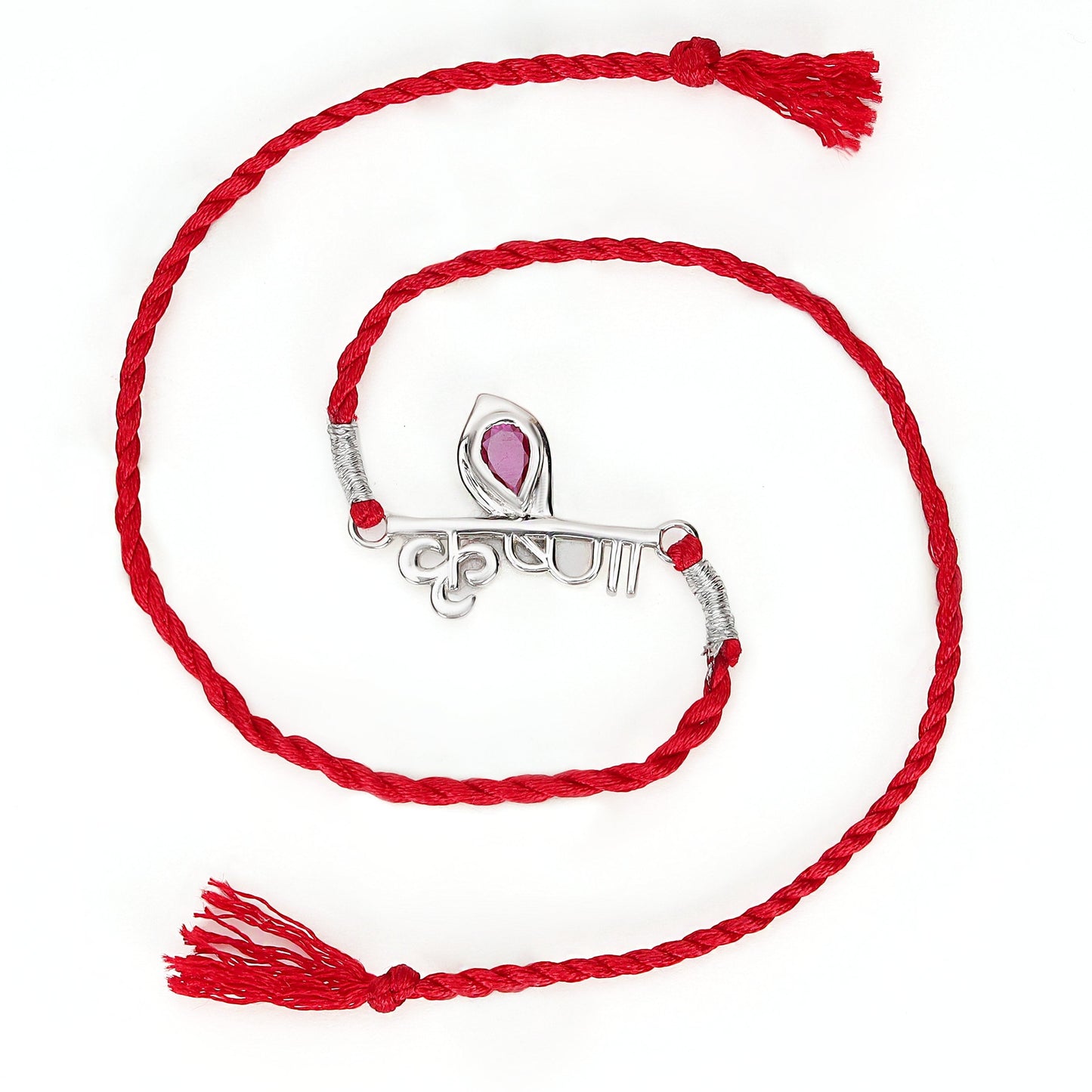 Blessed Sacred Rhodium-Plated Sterling Silver Thread Rakhi Combo For Him