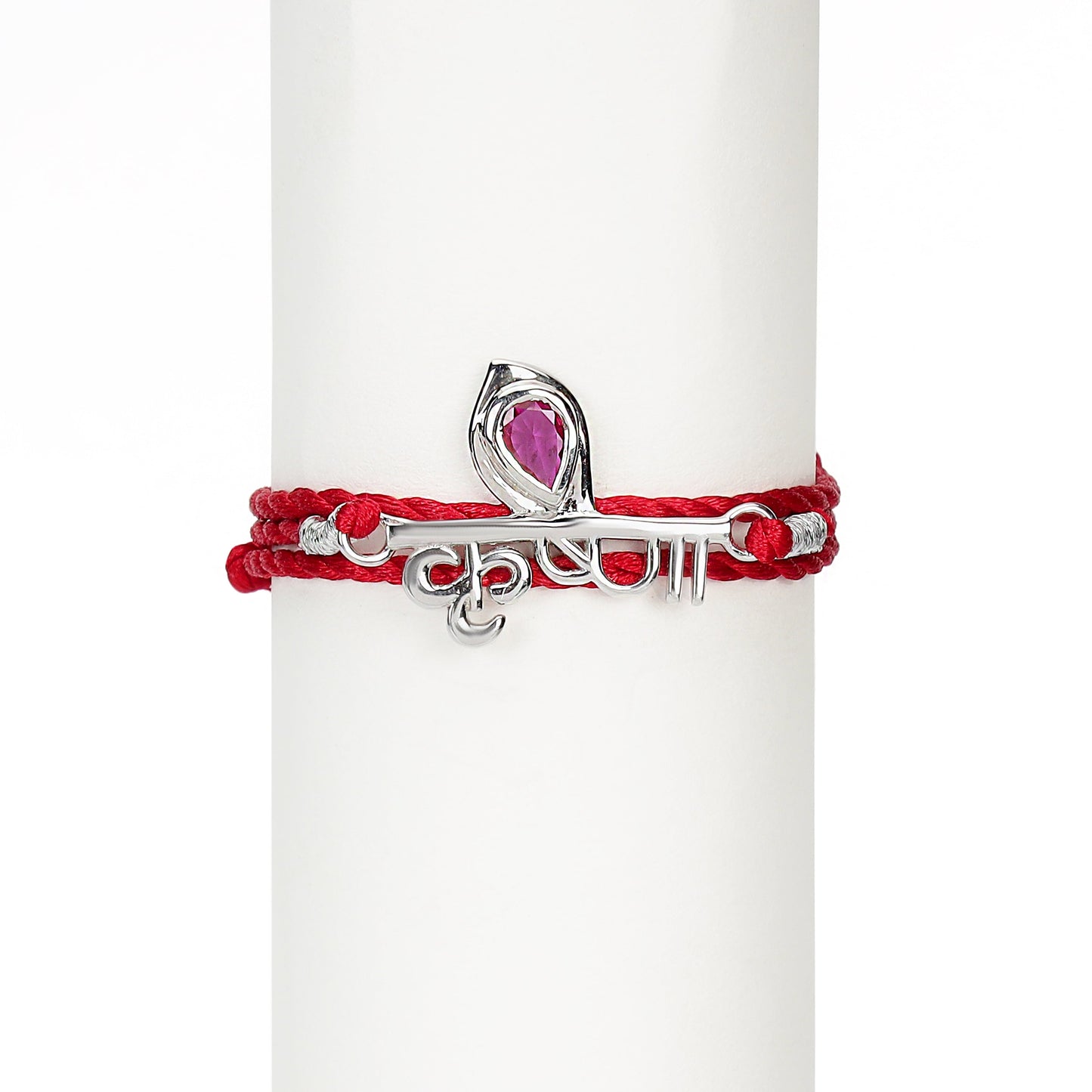 Blessed Krishna Ji Rhodium-Plated Sterling Silver Thread Rakhi For Him