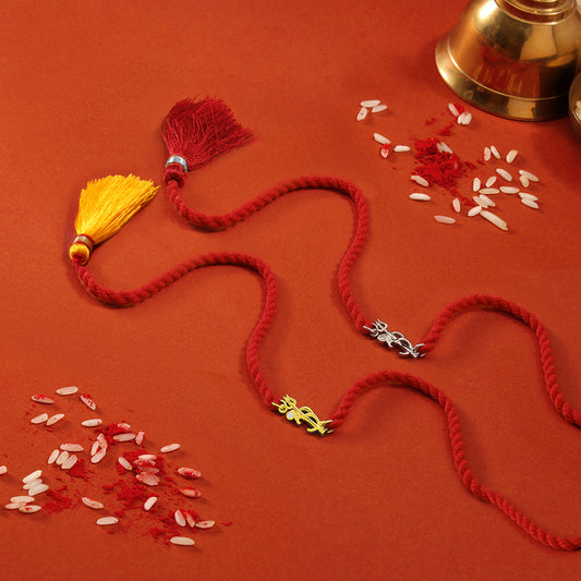 Divine Om & Trishul Charm Rakhi CZ Sterling Silver Thread Rakhi Combo