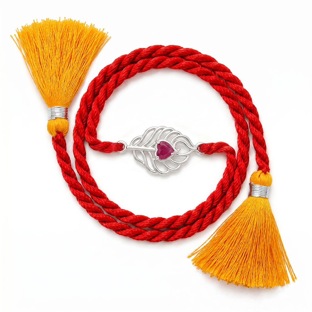 Peacock Rakhi